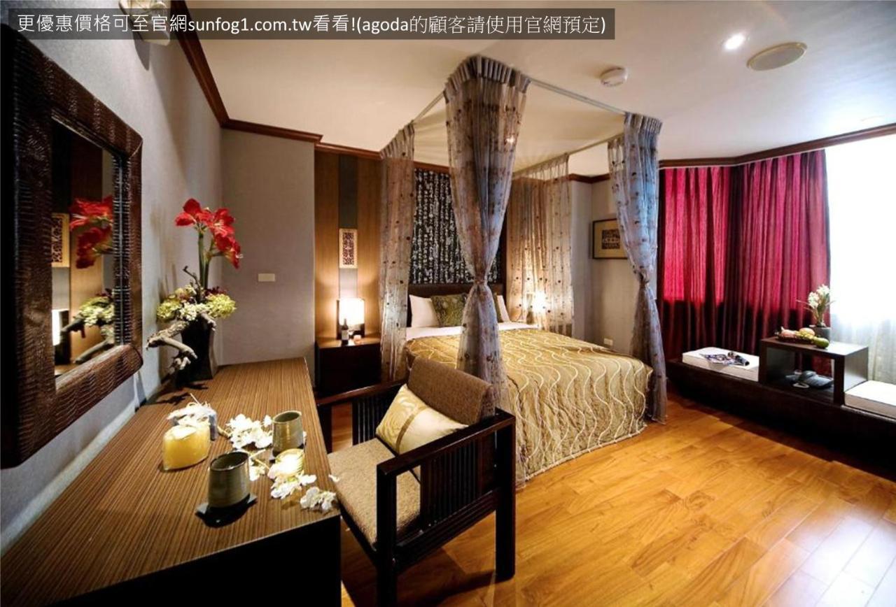 Xiu Shui Hotel Jücsi Kültér fotó