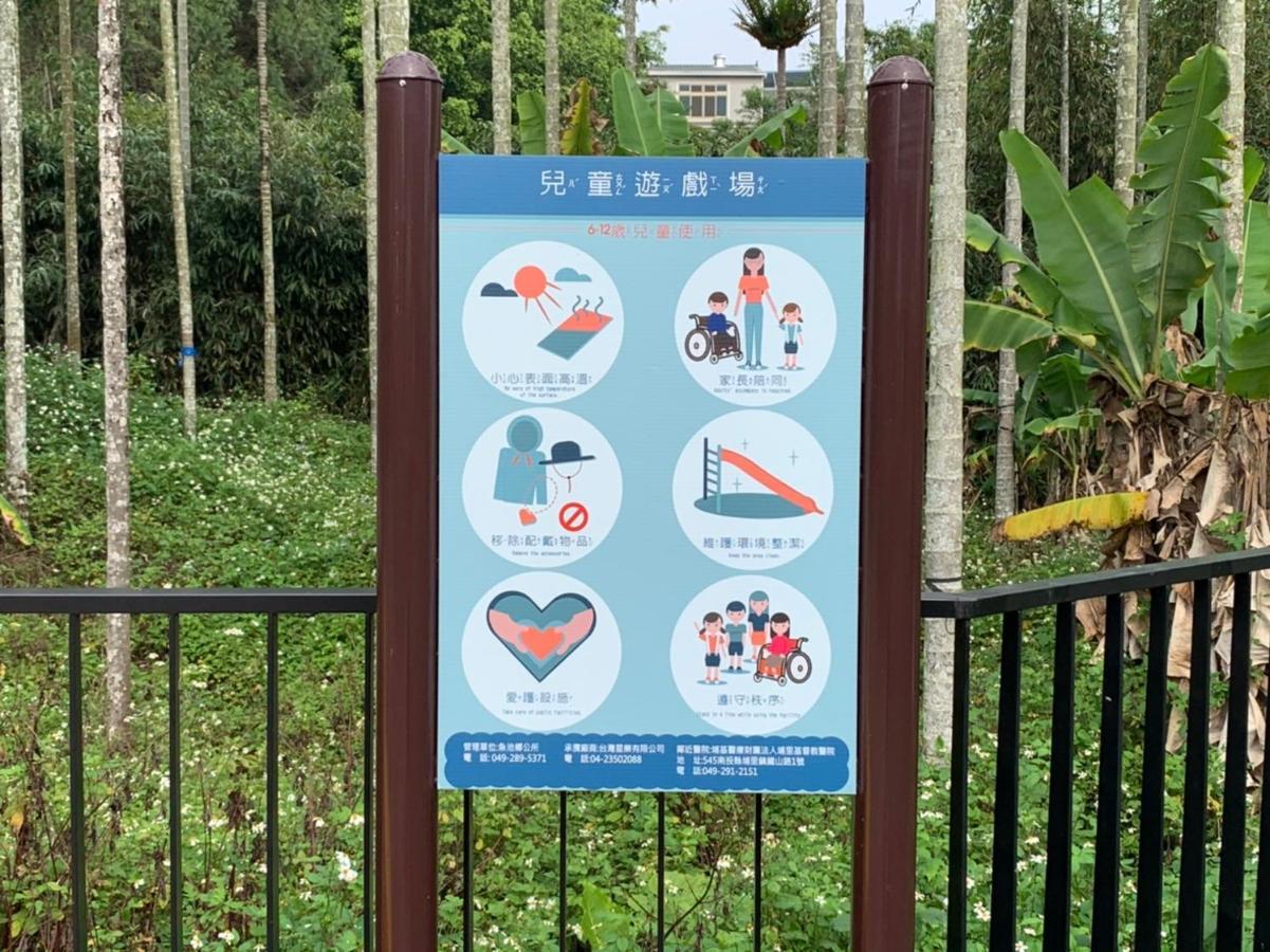 Xiu Shui Hotel Jücsi Kültér fotó